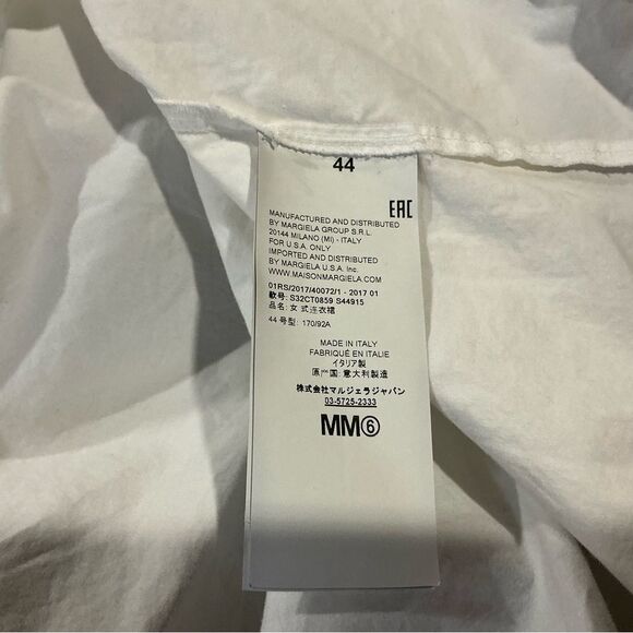 MAISON MARGIElA  White Button Down Shirt Dress with Silver Snaps - Picture 14 of 16